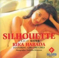 Rika Harada silhouette