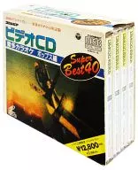 ビデオCD 音多カラオケ ポップス編 Super Best40 [BOX付4巻セット]