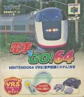 Densha de GO! 64 [Microphone included]