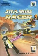 [Instructions only] Star Wars Episode 1 Racer
