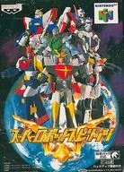 [Caixa exterior apenas] Super Robot Spirit