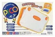 Kids Communication Pico (naranja)