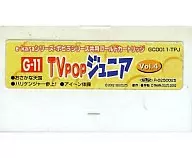 E-kara Popy Series Common Gold Cartridge TVPOP Junior Vol. 4