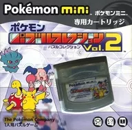 Pokemon mini专用卡盒神奇宝贝拼图收藏Vol.2