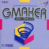 GMAKER Starter Kit PC-Dedicated for FXGA