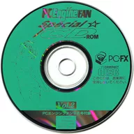 PC Engine FAN PC-FX SPECIAL CD-ROM Vol.2