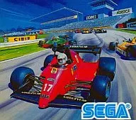 GP World