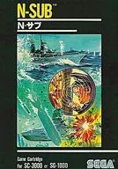 N-SUB