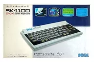 Sega键盘(SK-1100)