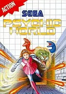 PSYCHO WORLD サイコワールド