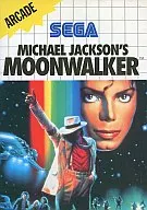 EU版 MICHAEL JACKSON’S MOONWALKER(ムーンウォーカー)