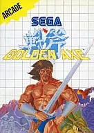 Versão da UE do Golden Axe