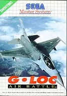 G·LOC:AIR BATTLE