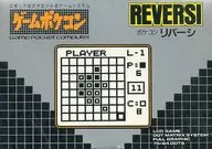 リバーシ ゲームポケコン専用