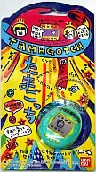 Tamagotchi (verde)