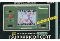ツッパリコンサート