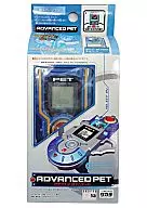 ロックマンエグゼ アドバンスドペット 熱斗バージョン