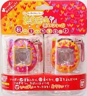 Mobile Phone II! Tamagotchi Plus Red Series Autumn 2 Egg Set