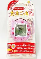 ケータイかいツー! たまごっちプラス (いちごみるく)