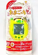 Emperador Keitai Kaitsu! Tamagotchi Plus