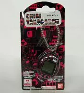 Little Tamagotchi (Burukku Diamond)