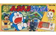 Park Park Doraemon