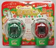 Super Jin ーエンジョイ! Tamagochi Plus Winter 2 Egg Set