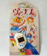 Colección Beans Venus (blanco)