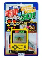 電車でGO!(イエロー)