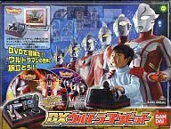 Play Movie Series DX Ultra Cockpit