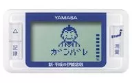 Podómetro Game Pocket Banbu New Heisei Tadataka Ino Blue [GK 700 bl]