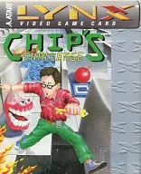 CHIP’S CHALLENGE