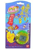 Tamagotchi Occhi (Criagrin)