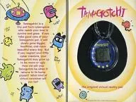 TAMAGOTCHI (azul, negro de marco)