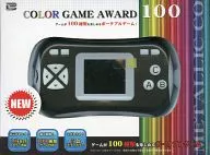 COLOR GAME AWARD 100