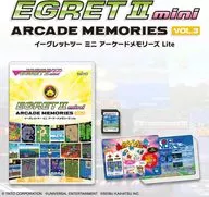 アーケードメモリーズVOL.3 Lite