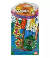 Tamagotchi (verde claro)