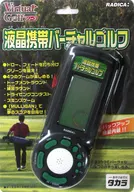 LCD mobile virtual golf