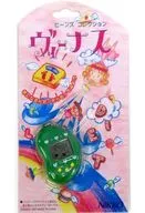 ビーンズコレクション ヴィーナス (グリーン)
