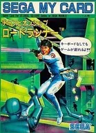 [Outer Box Only] Championship Lode Runner