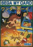 [Outer Box Only] Wonder Boy