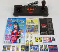 Arcade Memories Vol. 3 + Cyber Stick Set
