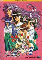 卒業 グラデュエーション