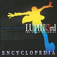 Lupin III Encyclopedia