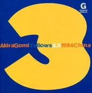 Akira Gomi Yellows 3.0 1994 China