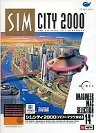 SIM CITY 2000 IMAGINEER MAC SELECTION 14+ [日本語版]