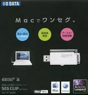 高感度USB接続ワンセグチューナー SEG CLIP(セグクリップ)[GV-SC200M]