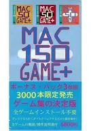 マックゲーム150+ボーナス・パック