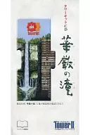 Tower Kit cascada de Kegon