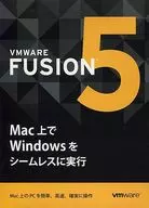 VMWARE FUSION5